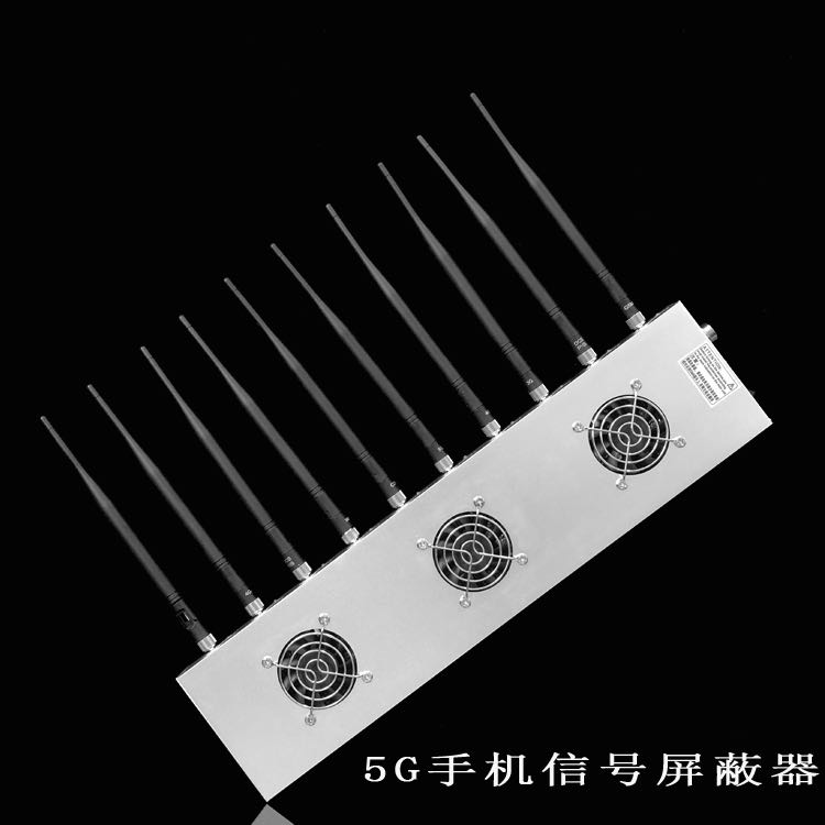 科尔沁右翼前外置10天线移动通信干扰器