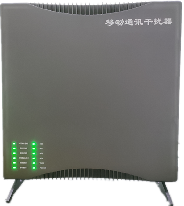  科尔沁右翼前信令级放装型数字移动通信干扰器