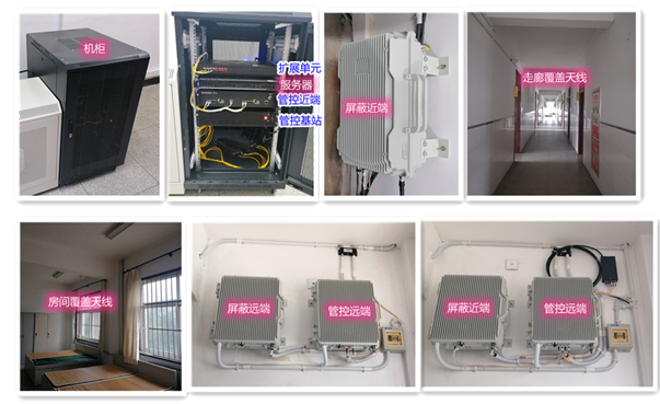  科尔沁右翼前某武警部队屏蔽管控案例（数字信令级）