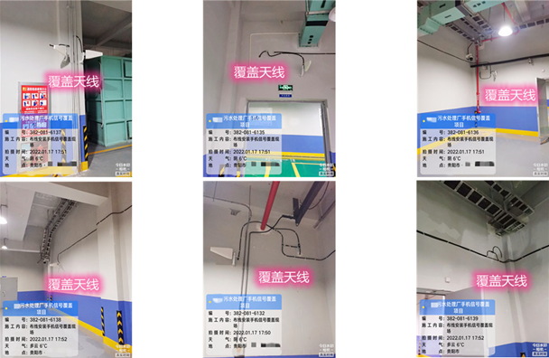  科尔沁右翼前污水处理净水厂地下箱体覆盖案例